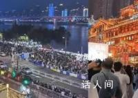重慶網紅景點洪崖洞已擠滿游客 如果想來重慶旅游得立即訂酒店