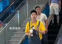 林依輪被浙江一服務區征服 大家開始堵車了嗎