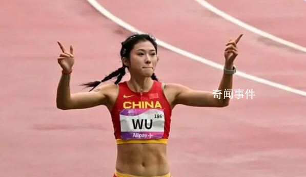 吳艷妮賽后感謝母親到場支持 吳艷妮輕松晉級決賽