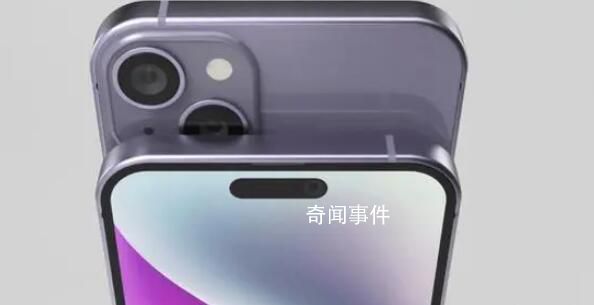 iPhone16系列機(jī)型尺寸曝光 屏幕尺寸重量變了