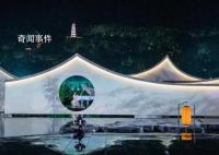 各衛視中秋晚會節目單出爐 將與全球受眾見面
