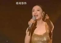 黃綺珊中秋唱《向云端》跑調(diào) 網(wǎng)友：真唱絕對(duì)是真唱