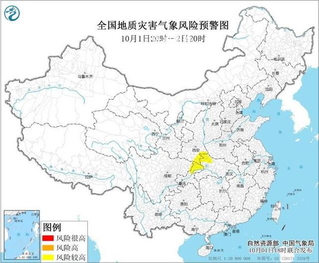 新一股冷空氣已在路上 4省市部分地區(qū)發(fā)生地質(zhì)災(zāi)害氣象風(fēng)險(xiǎn)較高