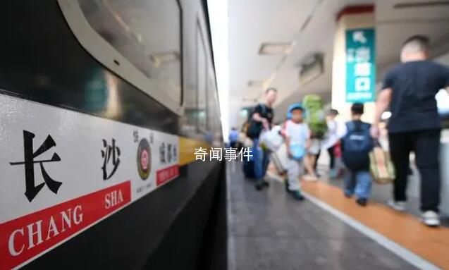 多地曬出旅游“成績單” 中秋國慶假期進(jìn)入第三天