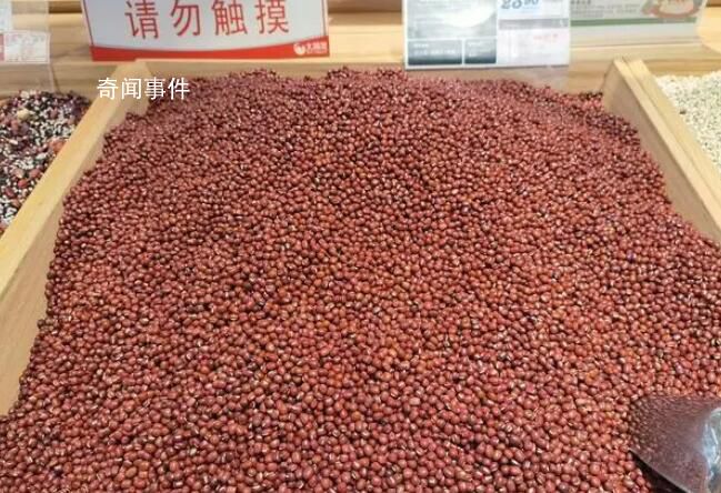 酸棗仁價格暴漲至1000元一公斤 你還會買單嗎?