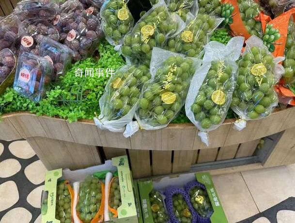 陽光玫瑰普遍跌破每斤10元 今年價格出現了明顯下降