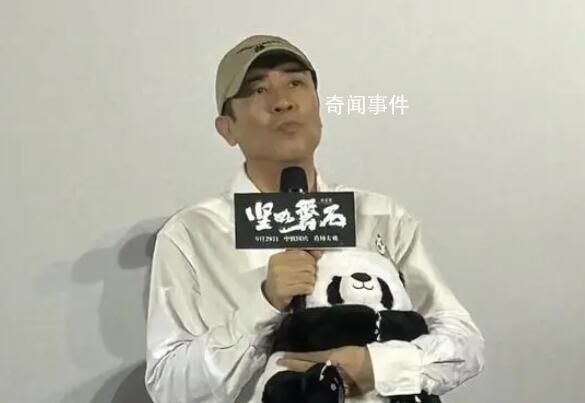 于和偉談演《堅如磐石》大反派 我們很難再遇到這種極致的角色