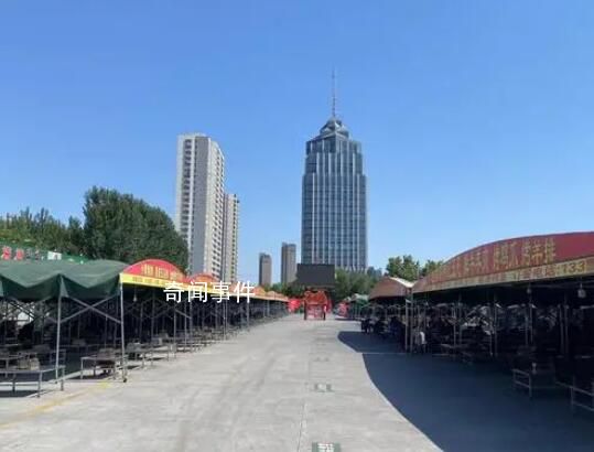 淄博“退燒”:回不到五一盛況