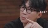 品冠揭秘披哥3臺前幕后趣事 一起看看具體內容
