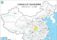 新一股冷空氣已在路上 4省市部分地區(qū)發(fā)生地質(zhì)災(zāi)害氣象風(fēng)險較高