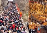 網友:泰山南天門真有十萬“天兵”