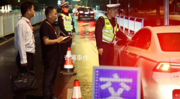 突擊檢查!正賭博公職人員拔腿就跑