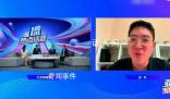 韓喬生選好了請(qǐng)孫穎莎吃烤鴨的地方