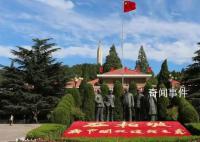 各地掀起紅色旅游熱潮 感悟紅色精神汲取奮進(jìn)力量