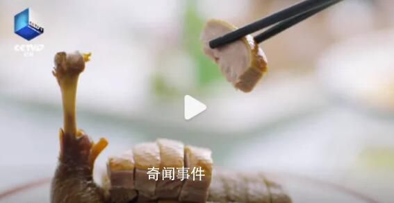 廣東人一年能吃掉8億只雞 廣東地圖像雞腿的原因找到了