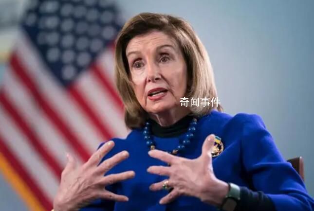 美臨時眾議長通知佩洛西騰出辦公室 美國臨時眾議長剛上任