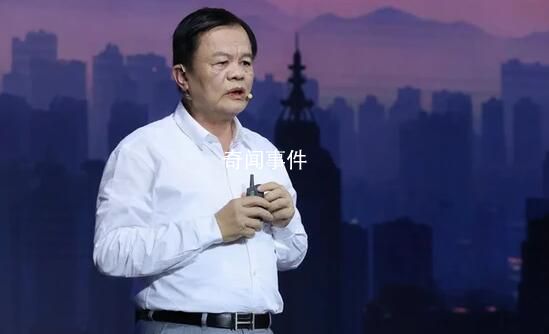 創維創始人:許家印以中國人民為敵