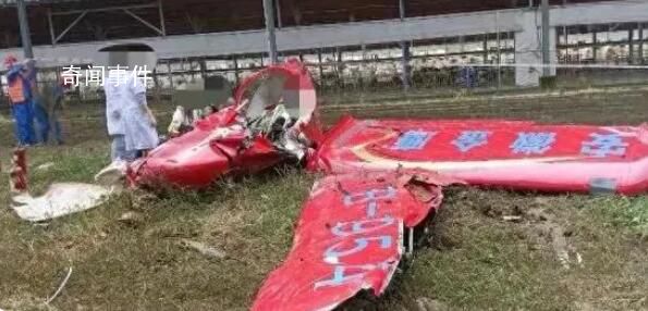 安徽一俱樂部飛機墜落 機上有乘客