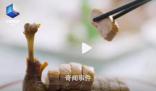 廣東人一年能吃掉8億只雞 廣東地圖像雞腿的原因找到了