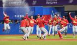 中國男子棒球戰勝日本 中國隊創造新的歷史