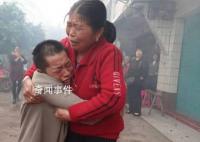 男子被拐37年認親:跪地泣不成聲