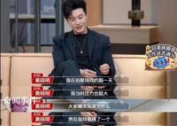 黃曉明因被嘲笑英文去演了英語(yǔ)老師 引發(fā)了廣泛的熱議和討論