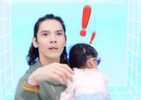 向佐直播抱女兒違規(guī)了 火速中止