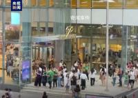 泰國商場槍擊案致中國公民1死1傷 嫌疑人已被警方控制