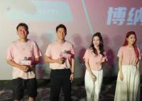 《前任4》導演:80后導演正成長