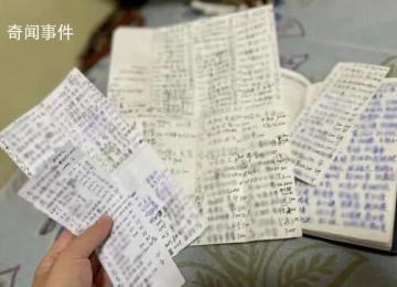 “國(guó)慶參加完23場(chǎng)婚禮,我破產(chǎn)了”