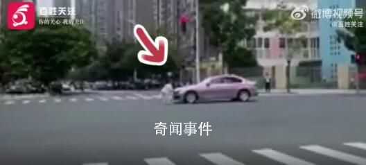 交警回應街頭上演“追擊式”碰瓷 案件正在進一步調查當中