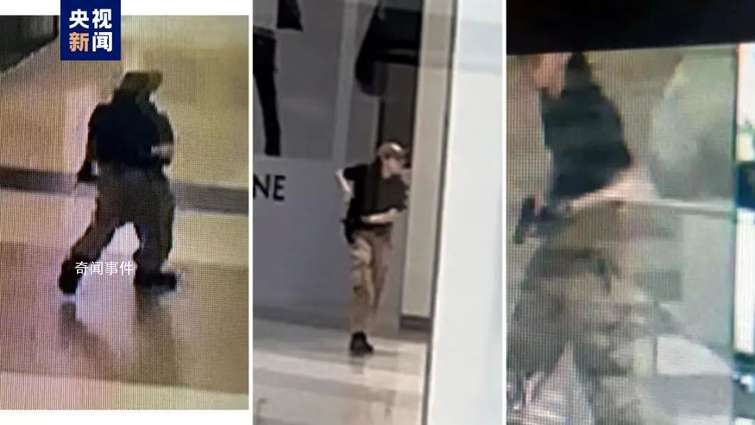 泰警方對(duì)槍擊案嫌犯提出5項(xiàng)指控 事件造成2人死亡