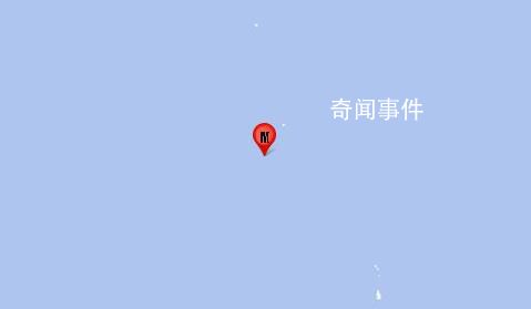 日本發生6.2級地震 官方發海嘯預警