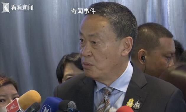 泰國總理致電中國大使道歉 傷員已送醫(yī)狀況穩(wěn)定