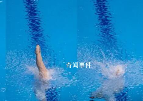 三張圖看清陳藝文“水花消失術”
