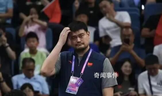 男籃發(fā)布會(huì)趙繼偉道歉 新聞發(fā)布會(huì)延遲