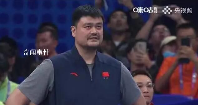 發(fā)布會(huì)取消又恢復(fù) 姚明、趙繼偉致歉