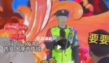 保安大叔成大唐不夜城“隱藏彩蛋”
