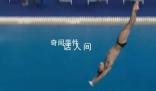 楊昊6個10分 動作完美無缺