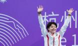 中國隊(duì)包攬亞運(yùn)跳水全部10枚金牌 再次實(shí)現(xiàn)十全十美