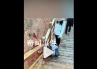 游客挖走張掖七彩丹霞景區(qū)土壤 景區(qū)：禁止取土