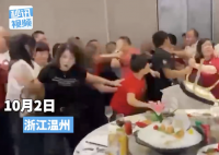 婚禮雙方親戚斗毆 新娘被批沒教養