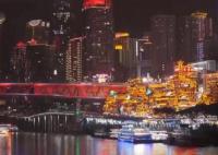 洪崖洞人氣爆棚 龍門石窟可夜游