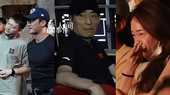 電影宣傳三件套被網(wǎng)友破解 吳京探班霍思燕淚灑張藝謀震驚