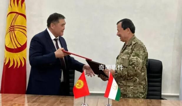 中亞兩國(guó)就邊界問(wèn)題“握手言和” 有房屋被破壞有人員傷亡