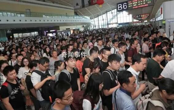 雙節(jié)假期國內(nèi)旅游出游8.26億人次 按可比口徑同比增長71.3%