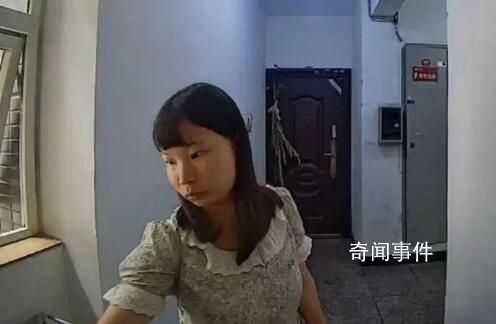 綿陽(yáng)一女子在成都失聯(lián)17天 家屬稱已報(bào)警