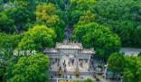 “雙節”中國風 濃濃家國情