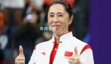 鄭薇:女籃關鍵時刻從沒掉過鏈子