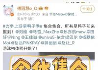 傅園慧當游泳教練了 教十位演藝圈的旱鴨子學游泳